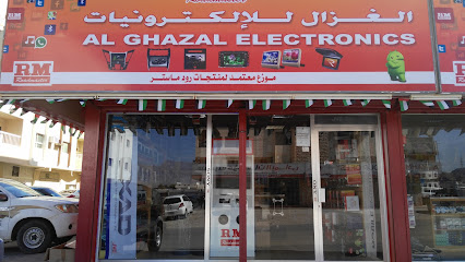 الغزال للالكترونيات - عجمان - +971 50 391 9541