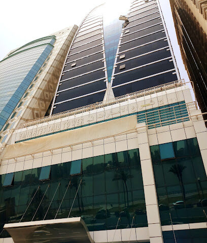 مؤسسة الجلال التجارية - عجمان - +971 6 554 9593