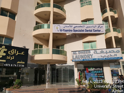 مركز الياسمين التخصصي لطب الاسنان - أبو ظبي - +971 50 243 7325