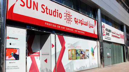 SUN Studio LLC - خدمات الطباعة فوق البنفسجية - أبو ظبي - +971 4 346 7422