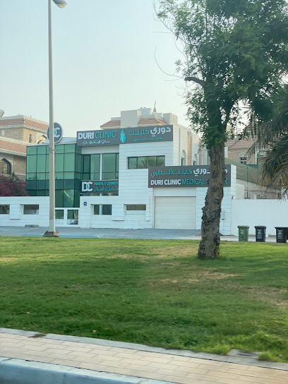 عيادة دوري - United Arab Emirates|Al Manhal - W13-02 - Abu Dhabi|467 Mubarak Bin Mohammed St