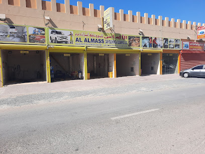 تجارة زهور اللافندر - عجمان - +971 50 880 0687