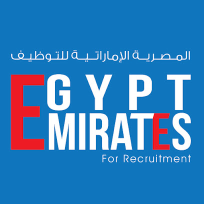 خدمات المصرية الاماراتية - عجمان - +971 50 491 2952
