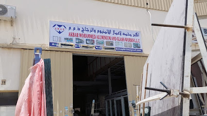 أكبر محمد لأعمال الألمنيوم والزجاج ذ. - دبي - +971 6 546 0786