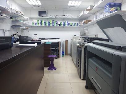 مركز النسخ الرباعي - أبو ظبي - +971 56 673 7507