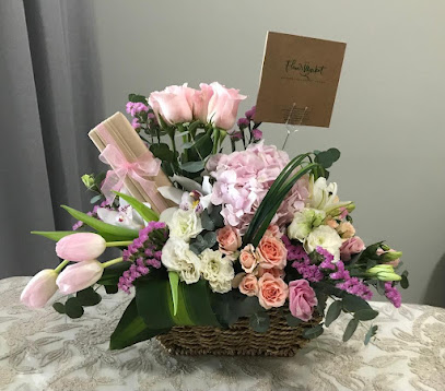 سوق الزهور - عجمان - +971 4 553 9411