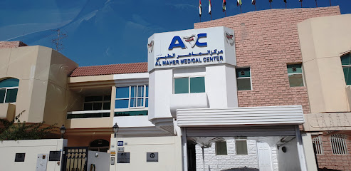 مركز الماهر الطبي - أبو ظبي - +971 4 344 3348