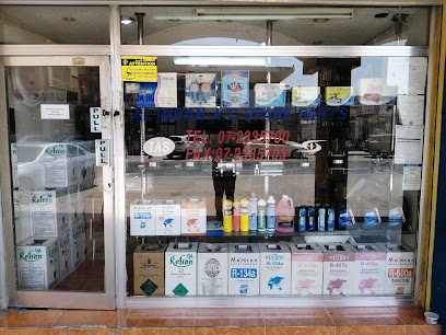 شركة العمران لقطع غيار التكييف ذ م م - عجمان - +971 7 233 5700