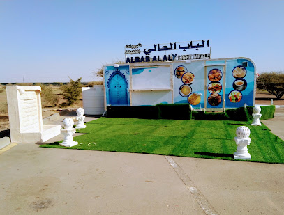 وجبات ألباب العلي الخفيفة - دبي -