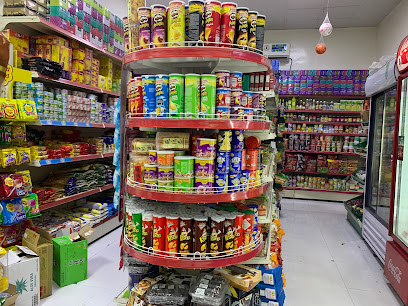 سوبر ماركت الرفاعية - دبي - +971 7 244 3012