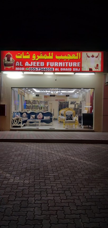 مفروشات العجيب - United Arab Emirates|Al Tayebah - Sharjah|Al Dhaid - Maliha Road|7VGG+286