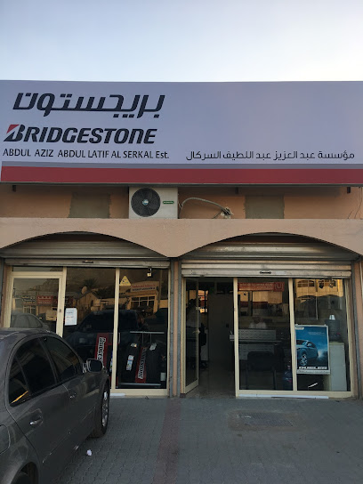 لانتانا للأدوات الصحية الكهربائية ومعدات بيع مواد البناء ذ م م - United Arab Emirates|Al Hayl Industrial - Fujairah