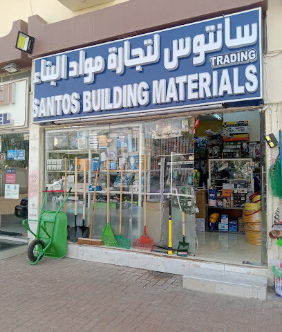 مواد البناء سانتوس - دبي - +971 55 817 0069