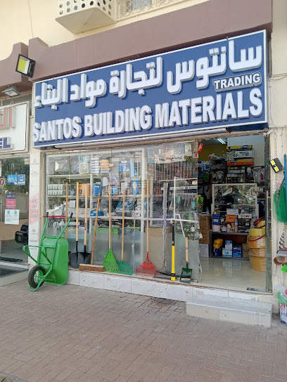 مواد البناء سانتوس - United Arab Emirates|Abu Dhabi|near baby mart|Main Street