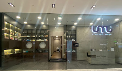 Urban Male Lounge - غاليريا جزيرة الماريه - دبي - +971 2 671 4388