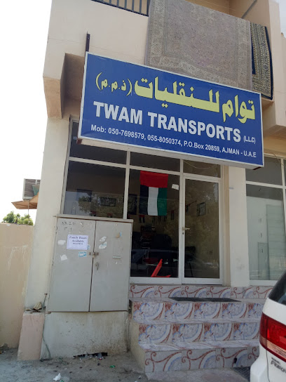 توام للنقل ذ م م - United Arab Emirates|Al Rawda 3 - Ajman|39 شارع دمشق