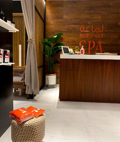 مصقول سبا - أبو ظبي - +971 50 997 3005