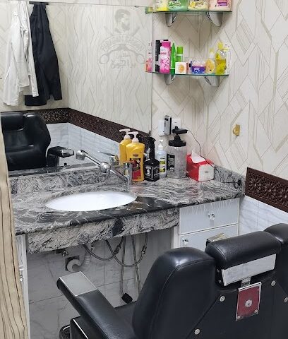 صالون باراجون للرجال - دبي - +971 56 919 0049