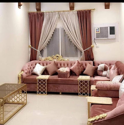 مفروشات الدمام - المنامة - +971 58 628 1171