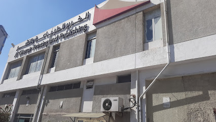 الغرير للطباعة والنشر ش - أبو ظبي - +971 4 331 2317