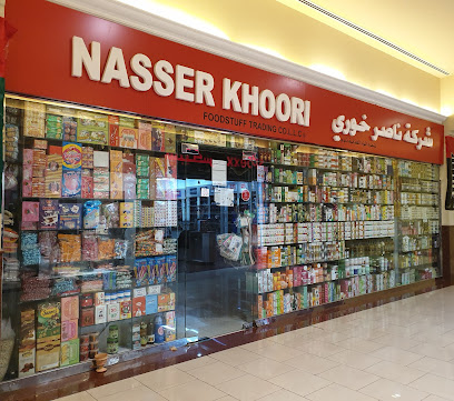 ناصر خوري فوض أشياء - عجمان - +971 2 632 5539