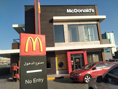ماكدونالدز - عجمان - +971 600 588885