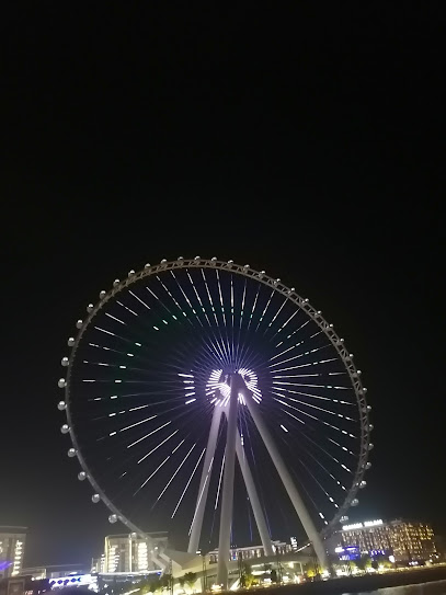 فندق جراند نوفا - United Arab Emirates|Al Fahidi - Dubai|Al Fahidi St