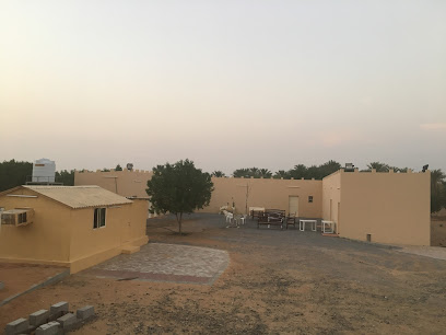 مزرعة فيصل - عجمان -