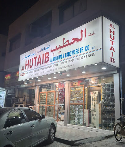 مؤسسة الحطيب لتجارة الألمنيوم والأجهزة ش.ذ. - دبي - +971 6 542 3523