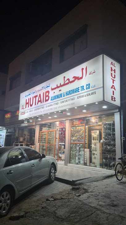 مؤسسة الحطيب لتجارة الألمنيوم والأجهزة ش.ذ. - United Arab Emirates|Industrial Area - Industrial Area 2 - Sharjah|Maliha Road (Sharjah-Kalba Road)|8CC4+2FG