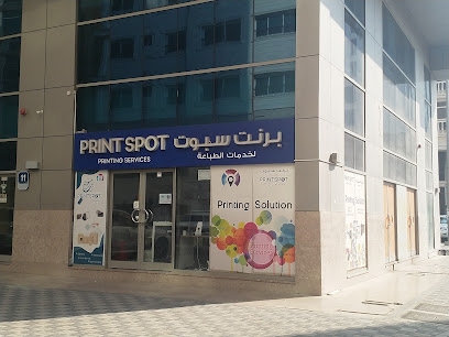 مطبعة طباعة سبوت - أبو ظبي - +971 55 143 8558