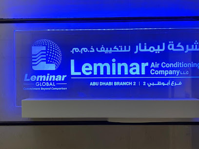 شركة ليمينار للتكييف ذ م م | تجهيزات مكتب أبوظبي - دبي - +971 2 621 4149