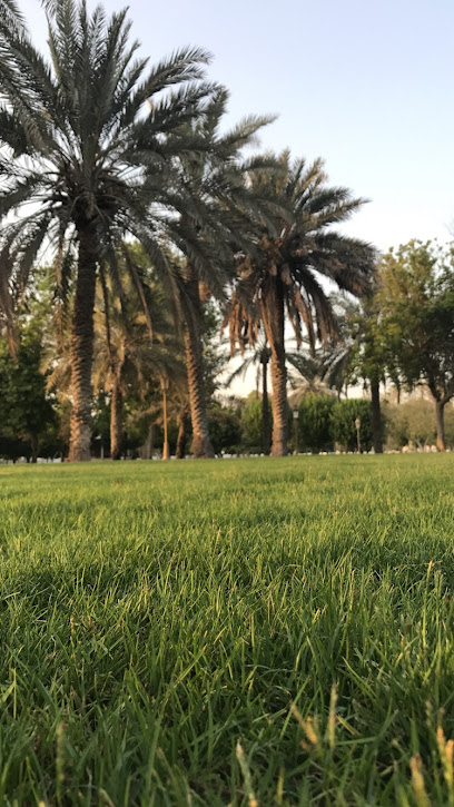 حديقة الحزام الأخضر للسيدات - United Arab Emirates|Sharjah|Sheikh Majid Bin Saqr Al Qasimi Street
