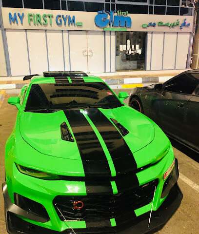 جو فيتنس جيم - دبي - +971 2 445 9610