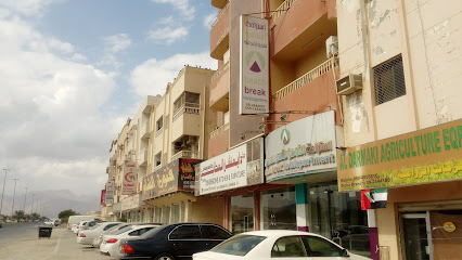 بيتش بريك للشقق الفندقية - دبي - +971 9 244 4001
