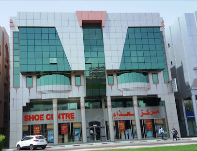 مكتب المحامي حمدان الغيثي - دبي - +971 56 222 2419