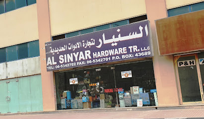 السنيار لتجارة الأجهزة ش.ذ. - دبي - +971 6 534 2702