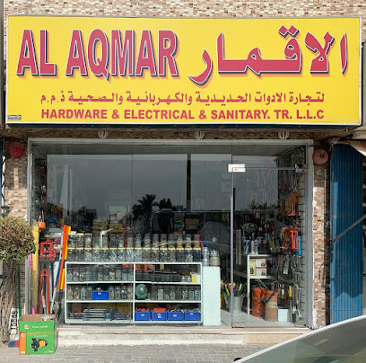 الاقمر لتجارة الادوات الكهربائية والصحية ش.ذ. - دبي - +971 6 543 2375