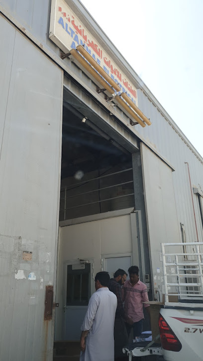 الطناف للأدوات الكهربائية ذ - United Arab Emirates|Abu Dhabi|Al Mosaffa Road|M34 Streer