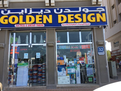 التصميم الذهبي لتجارة الأدوات الكهربائية والصحية - دبي - +971 2 666 8899