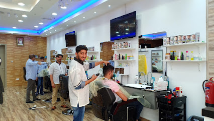 صالون المحترمين - دبي - +971 56 951 6042