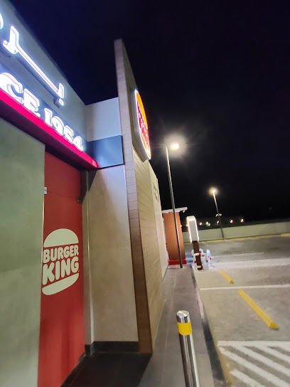 الامارات - المدار - United Arab Emirates|Green Belt - Defence Camp - Umm Al Quawain|King Faisal St