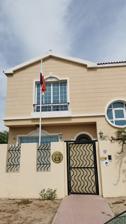 القنصلية العامة لبنما - United Arab Emirates|Al Jaffiliya - Dubai|52nd St|67QR+7MC