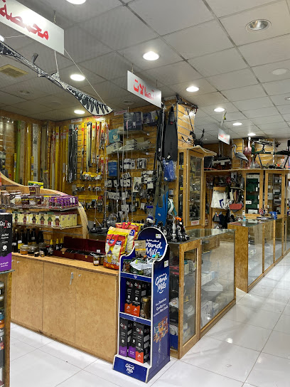 هايبر المقناس - United Arab Emirates|Industrial Area - Abu Dhabi|118th St|5QR6+9M5