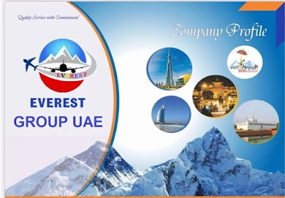 إيفرست جروب الإمارات العربية المتحدة - دبي - +971 56 878 4545