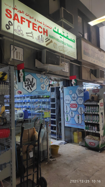 سافتك لتجارة المعدات والأدوات ش.ذ. - United Arab Emirates|Deira - Dubai