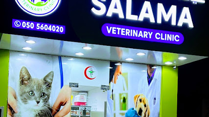 عيادة سلامة البيطرية - أبو ظبي - +971 50 560 4020