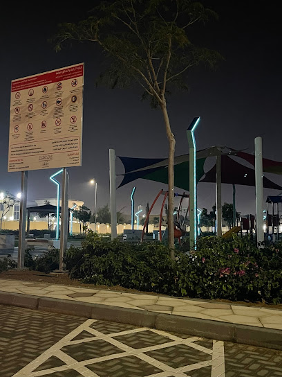 حديقة المحبة - United Arab Emirates|Al Jerf 1 - Ajman|18 156 St