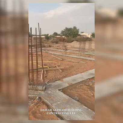 شركة دوار الذيد العقارية ذ - دبي - +971 50 481 3341