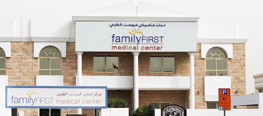 مركز فاميلي فيرست الطبي - أبو ظبي - +971 4 380 5430